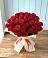 Букет 29 Красных роз в Томузловском