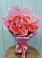 Букет 15 Розовых роз Равель в Томузловском