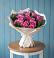 Букет цветов из: Розы в Томузловском
