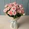Букет Розовый шарм в Томузловском